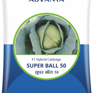 super ball 50