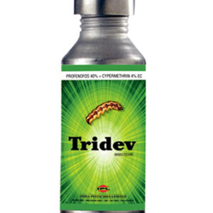 tridev
