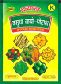 vasudha bio potash (k)