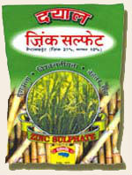 zinc sulphate heptahydrate